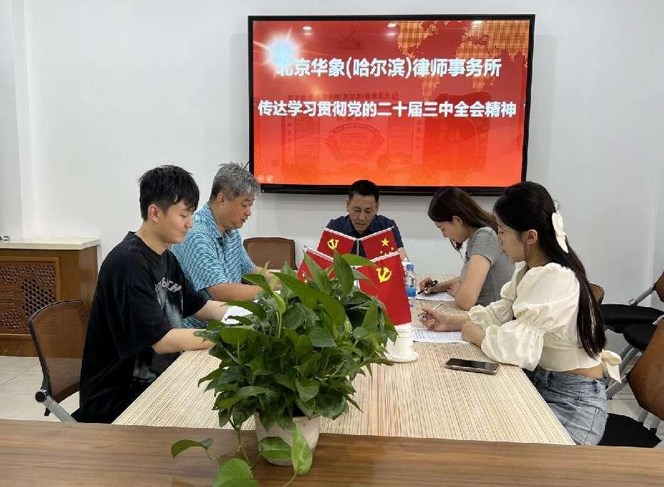 圖片2.png