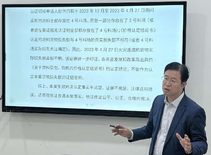 圖片2.png
