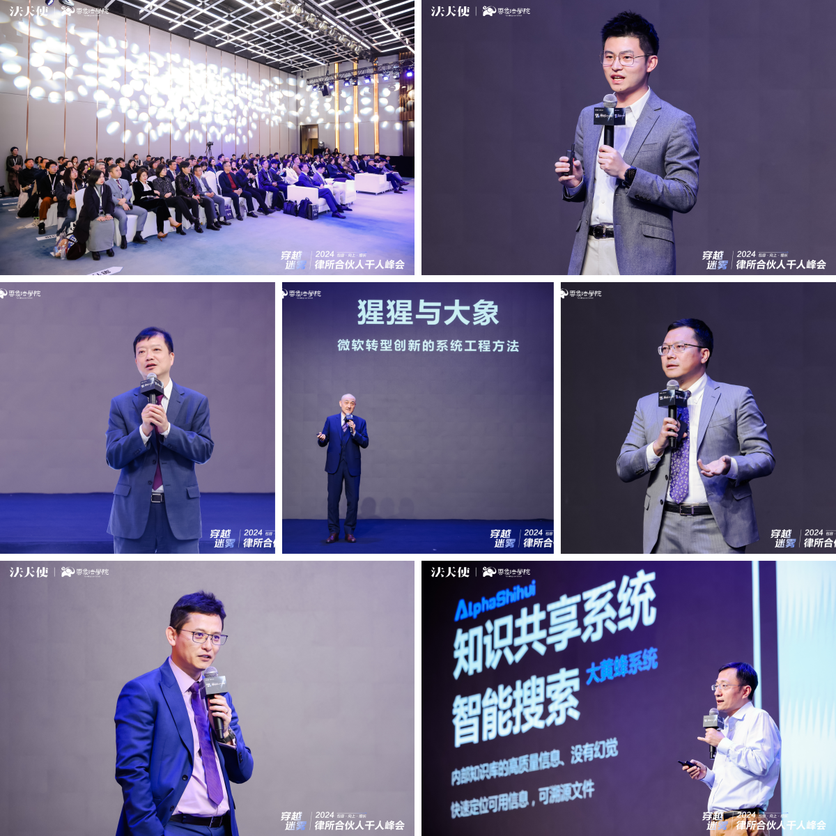 微信圖片_20250320165437.png